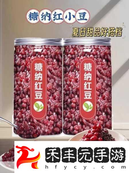 怎么揉小豆水多腿軟