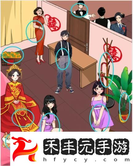 就我眼神好接親堵門幫新娘堵門通關(guān)攻略