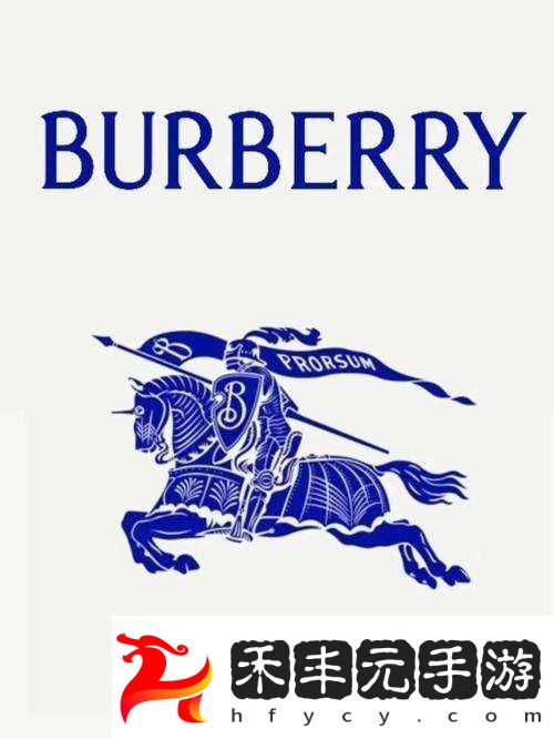 BURBERRY