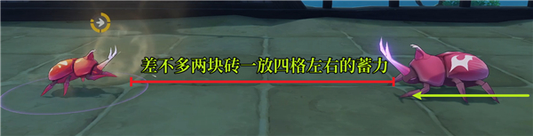 《原神》荒瀧極意堂堂斗蟲大試合第三天完成方法