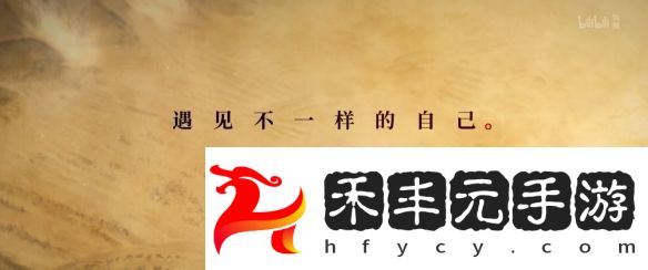 國產(chǎn)熱門動畫《中國奇譚2》重磅亮相，定檔2025年開播